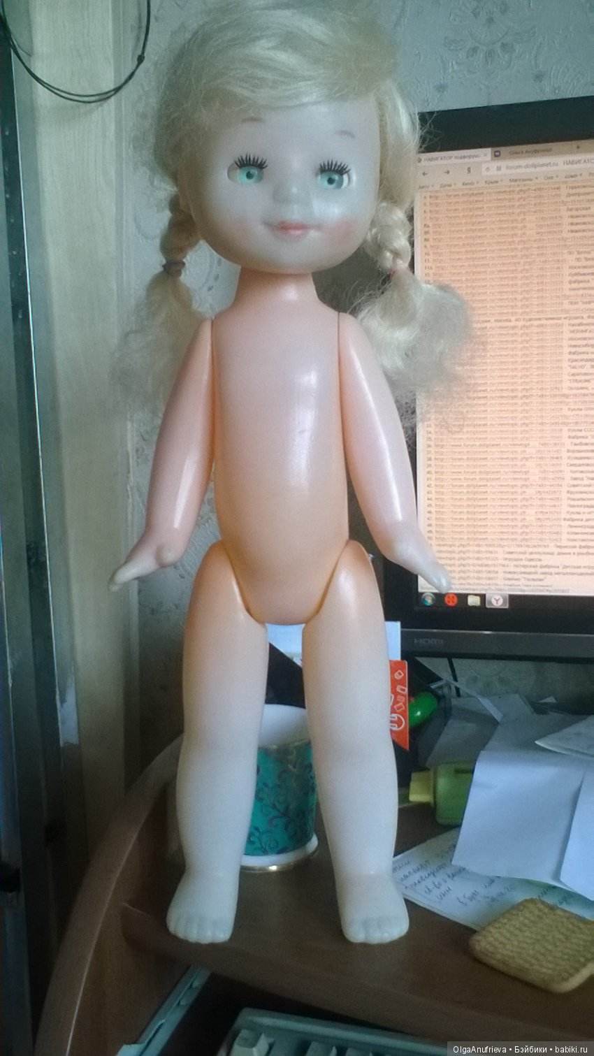 Помогите опознать советскую куклу