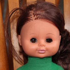 Прошу опознать немочку