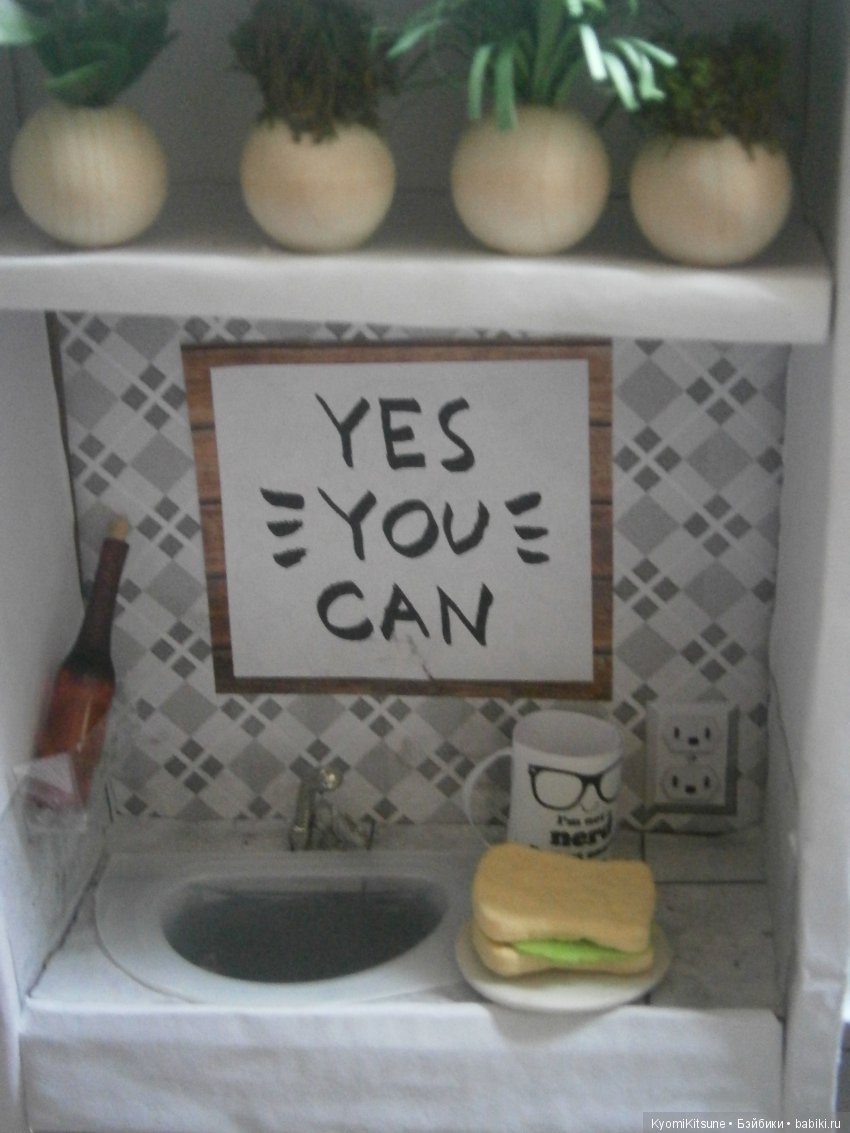 Маленькая квартирка ирландки Риган. Недострой (фото 5)