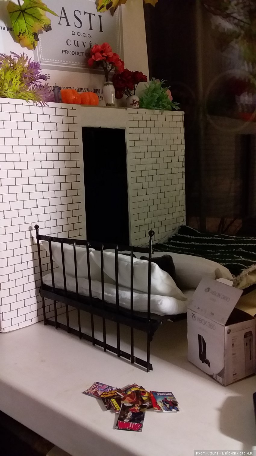 S.Y.I.T.F. часть третья. Дом Эндрю Ллойда