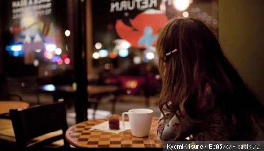 S.Y.I.T.F. часть вторая. Тайны вокруг (фото 2)