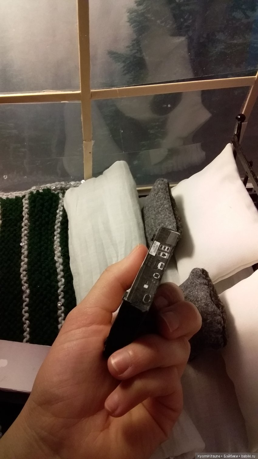 S.Y.I.T.F. часть третья. Дом Эндрю Ллойда