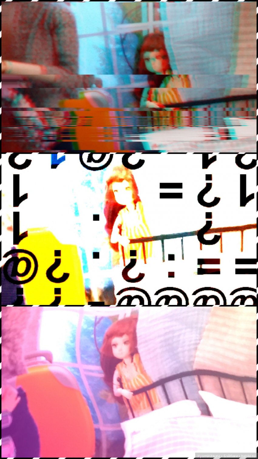 S.Y.I.T.F. часть 4. Сомнения (фото 6)