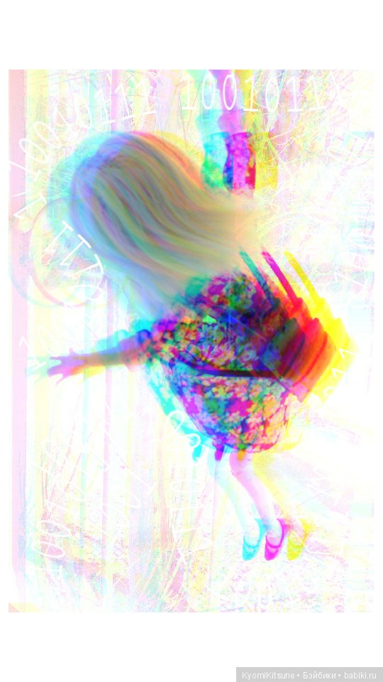 S.Y.I.T.F. часть 5. Шпиёнка (фото 9)