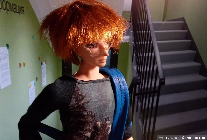 S.Y.I.T.F. часть 5. Шпиёнка