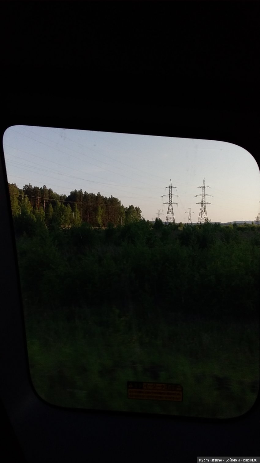 Путешествия продолжаются — Куклы и тела Obitsu (Обитсу): 1/6