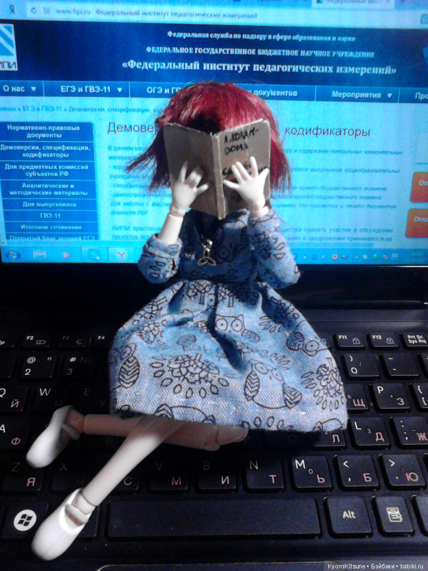 Презентация Мисс Бейбики 2019 (фото 10)