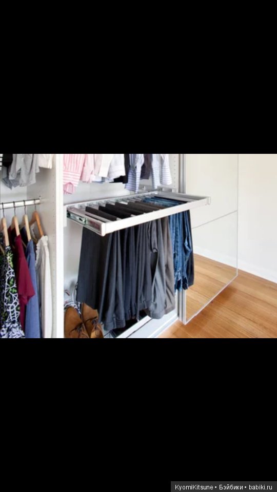 Как сделать кукольные вешалки для брюк (фото 3)