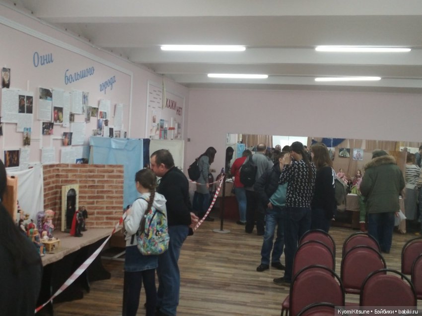 ВЯШка. Фотоотч... просто фото | Бэйбики ВЯШка. Фотоотч... просто фото (фото 10)