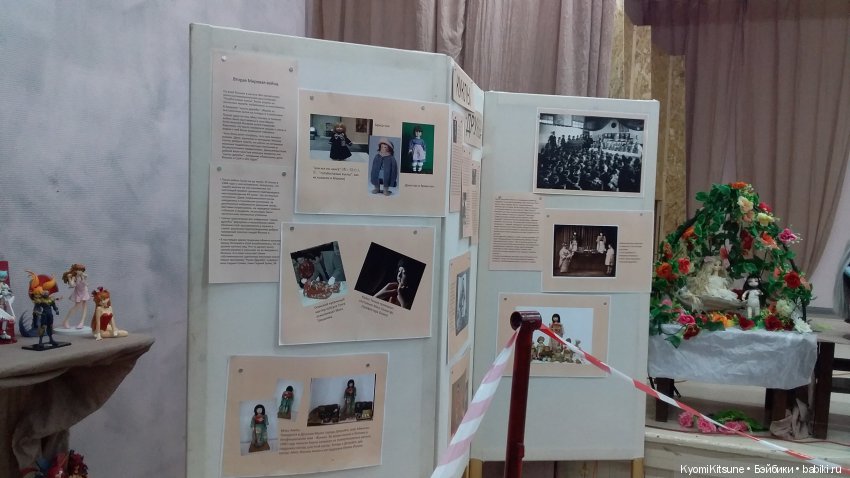 ВЯШка. Фотоотч... просто фото | Бэйбики ВЯШка. Фотоотч... просто фото