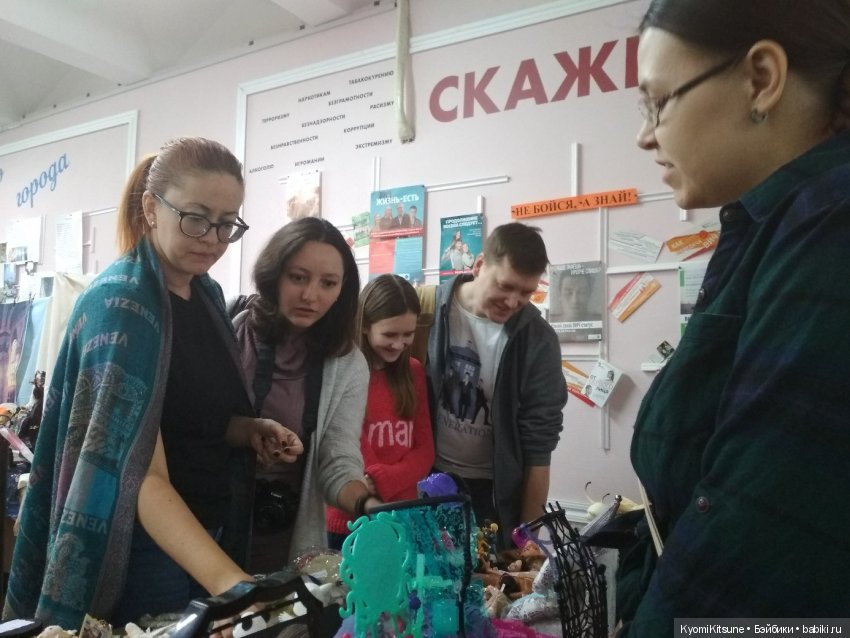 ВЯШка. Фотоотч... просто фото | Бэйбики ВЯШка. Фотоотч... просто фото (фото 4)