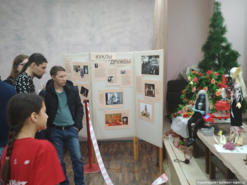 ВЯШка. Фотоотч... просто фото | Бэйбики ВЯШка. Фотоотч... просто фото (фото 5)