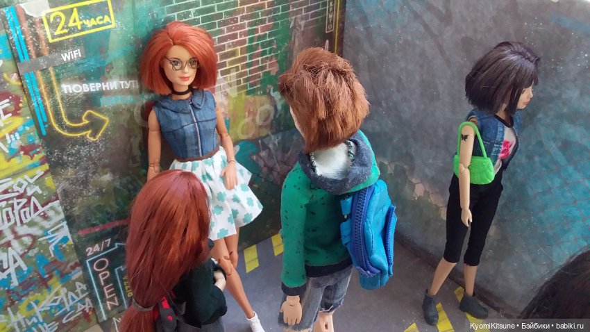 S.Y.I.T.F. часть 8. Теория про людей