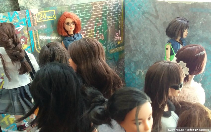 S.Y.I.T.F. часть 8. Теория про людей