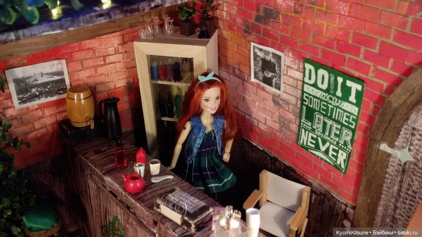 See you in the fall, часть 9. След (фото 4)