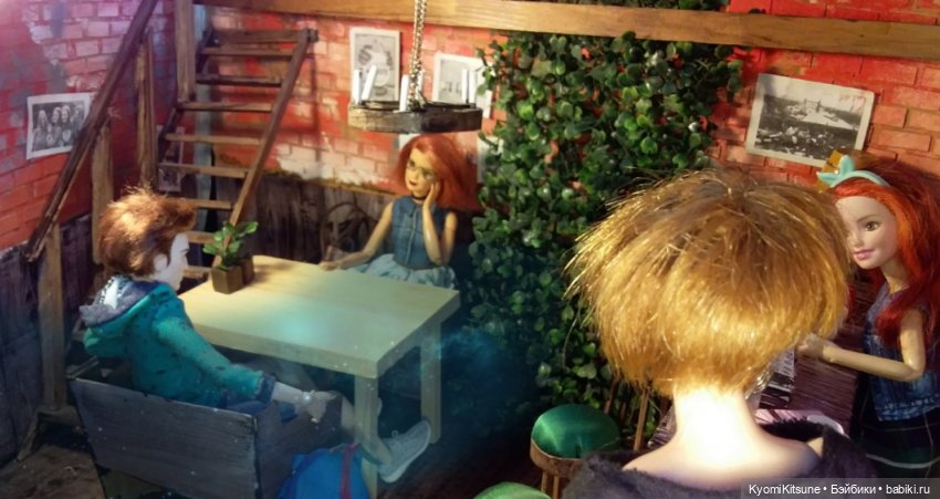 See you in the fall, часть 9. След (фото 10)