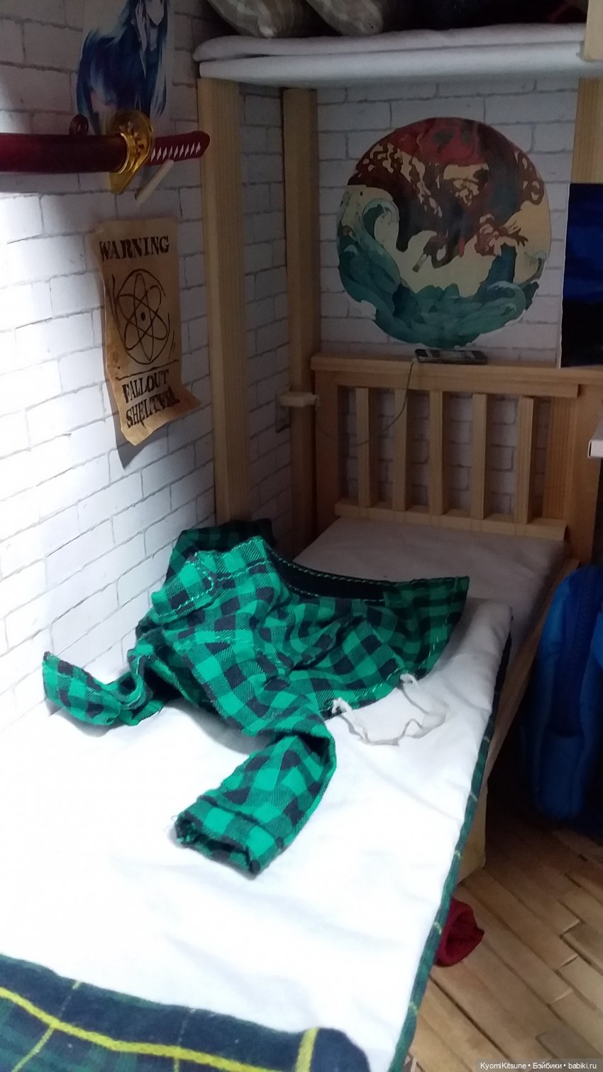 See you in the fall, часть 9. След (фото 5)