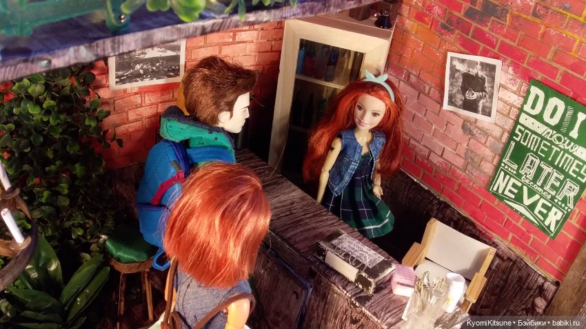 See you in the fall, часть 9. След (фото 2)