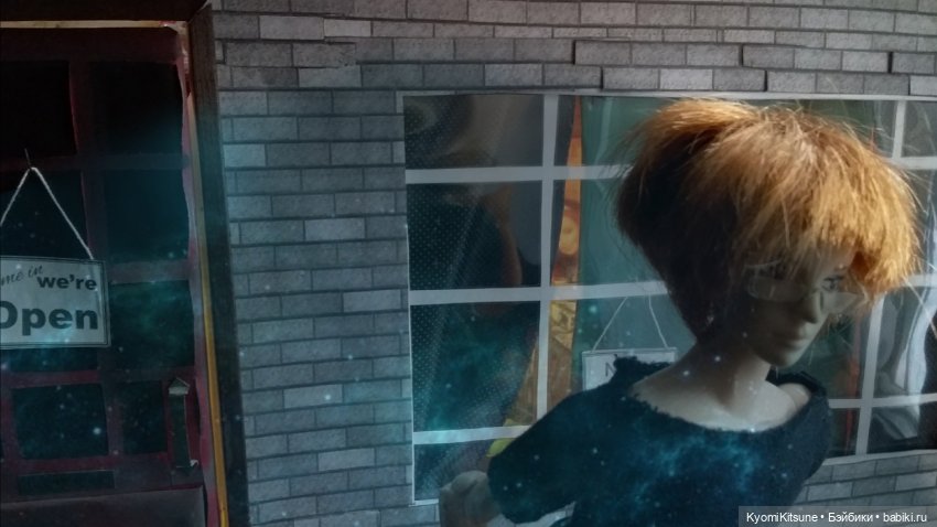 See you in the fall, часть 9. След