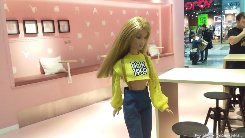 Признавайтесь, а кто у вас в BMRских одежках (фото 4)