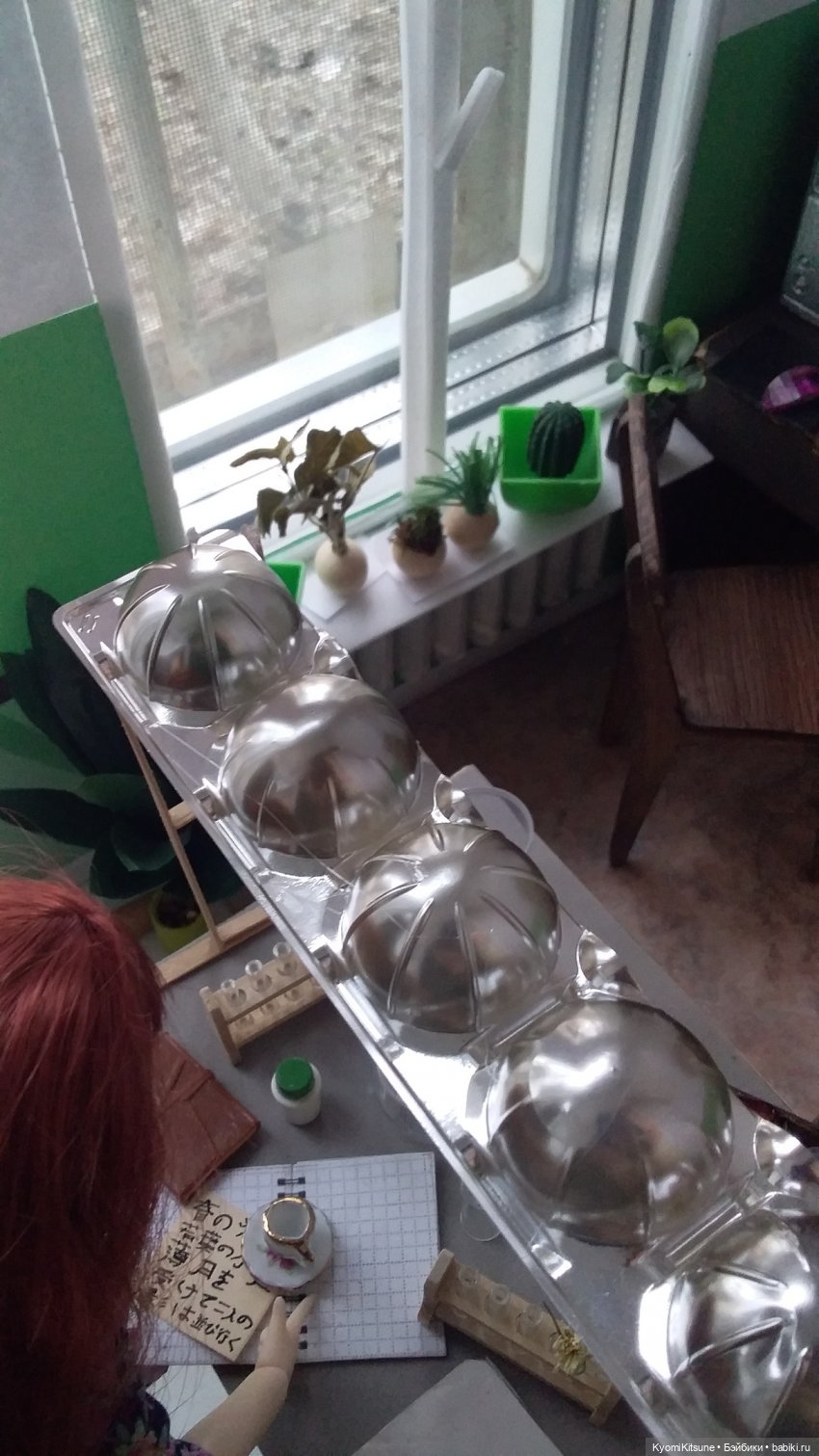 Syitf #13. Напрасные надежды