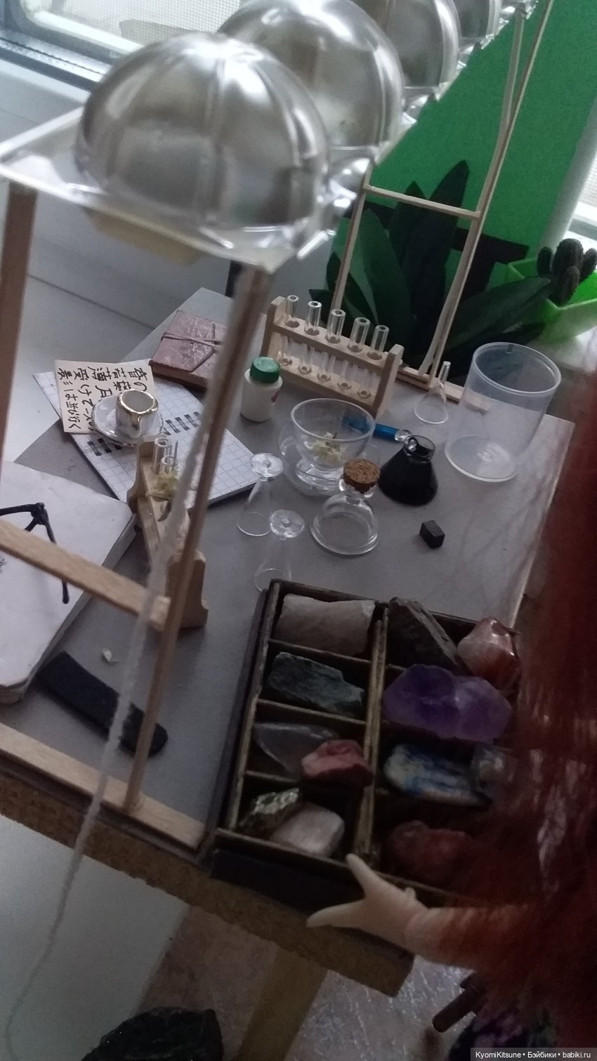 Syitf #13. Напрасные надежды