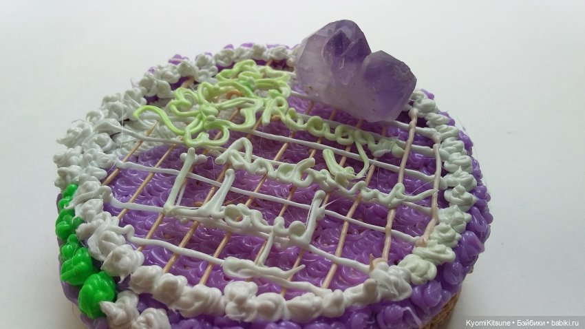 Блестяшка, сэр! (Приглашение) | Бэйбики Блестяшка, сэр! (Приглашение)