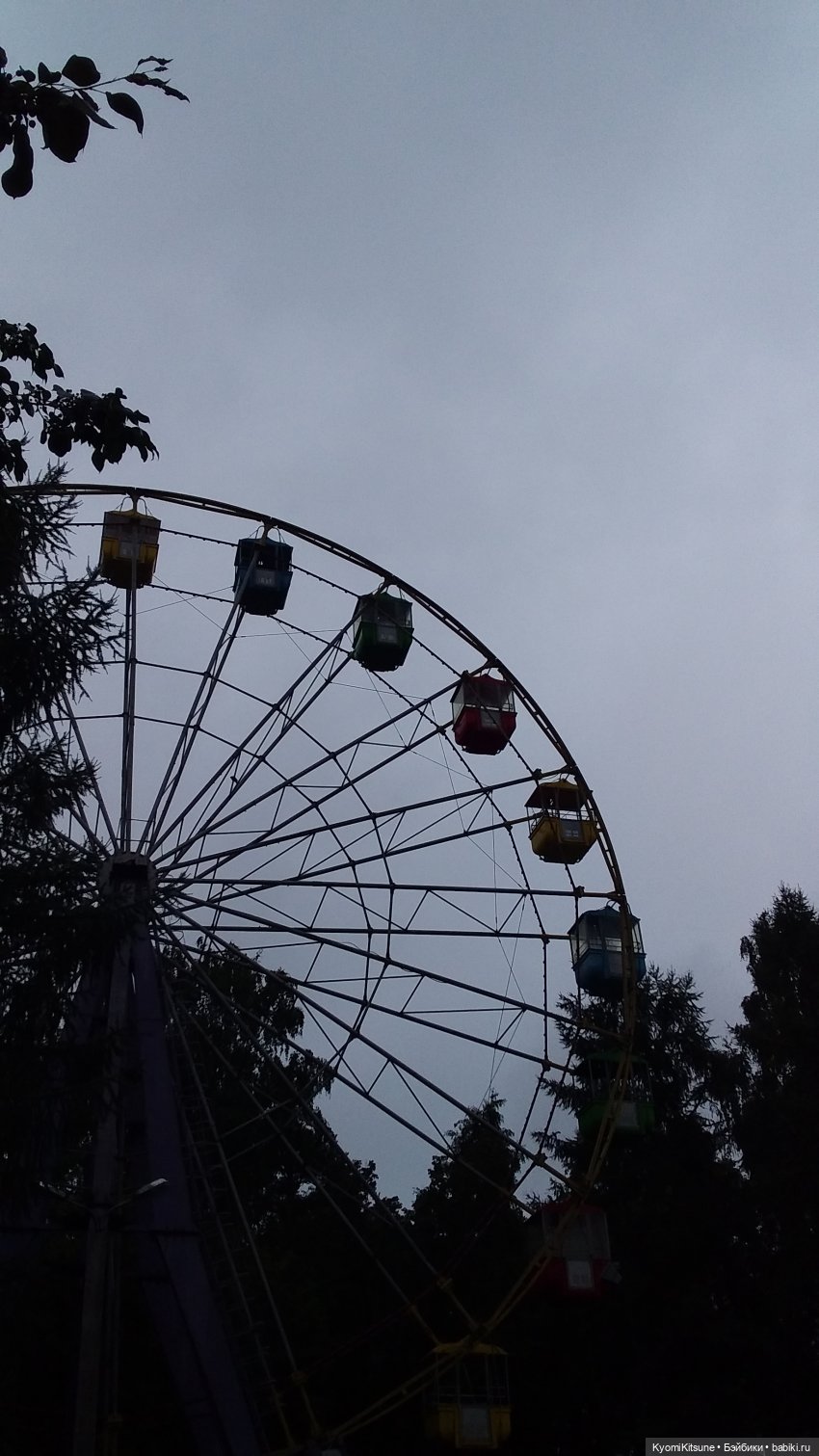 Эдик в тумане — Коллекционные экшн (фото 3)