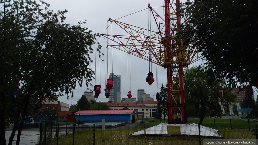 Эдик в тумане — Коллекционные экшн (фото 4)