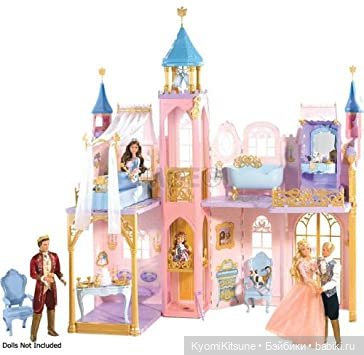 Каталог кукол "Принцесса и нищенка" 2004 | Бэйбики Каталог кукол "Принцесса и нищенка" 2004