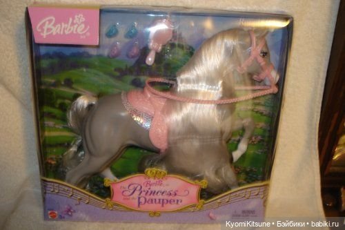 Каталог кукол "Принцесса и нищенка" 2004 | Бэйбики Каталог кукол "Принцесса и нищенка" 2004