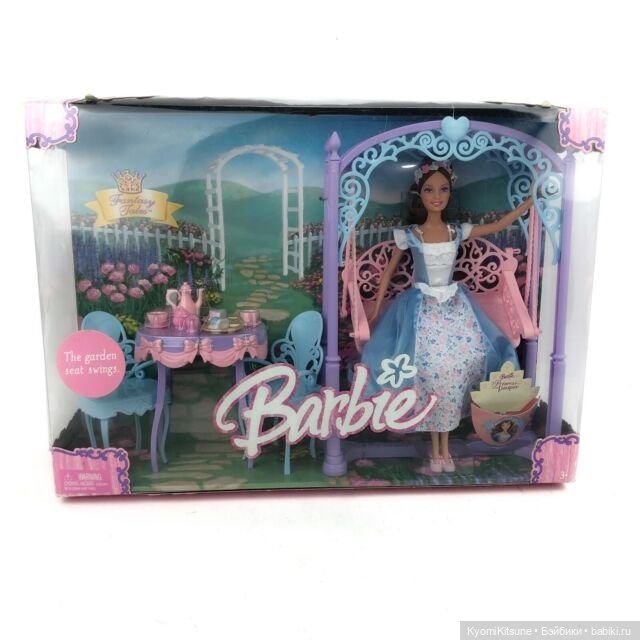 Каталог кукол "Принцесса и нищенка" 2004 | Бэйбики Каталог кукол "Принцесса и нищенка" 2004