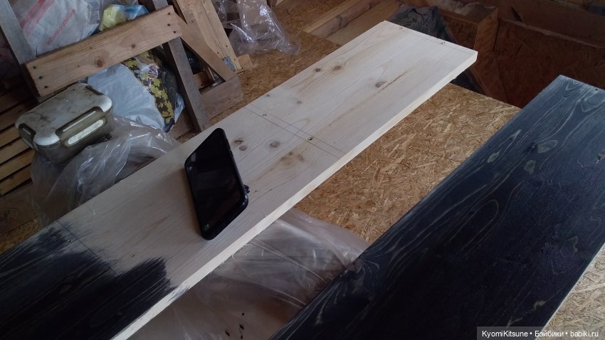 "Ужасы воздвижения" или "Я его слепила из того, что было" | Бэйбики "Ужасы воздвижения" или "Я его слепила из того, что было" (фото 5)