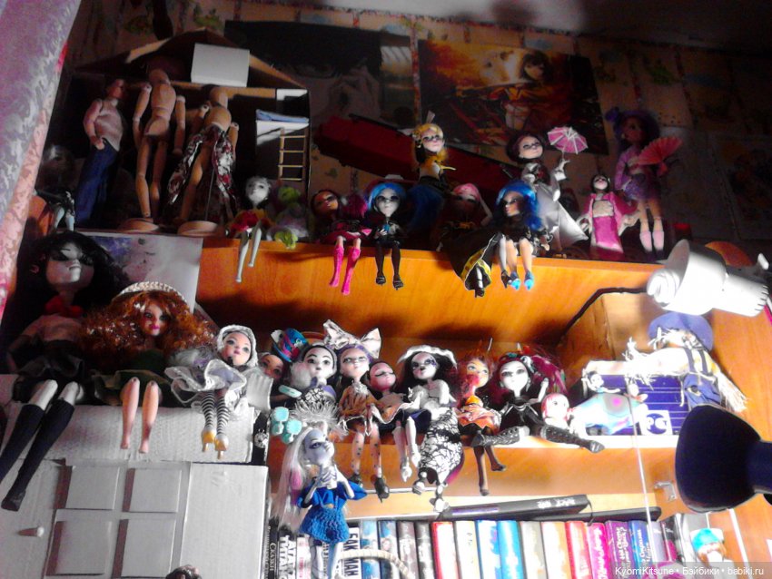 "Вот как это было" или записки сумасшедшего (фото 3)