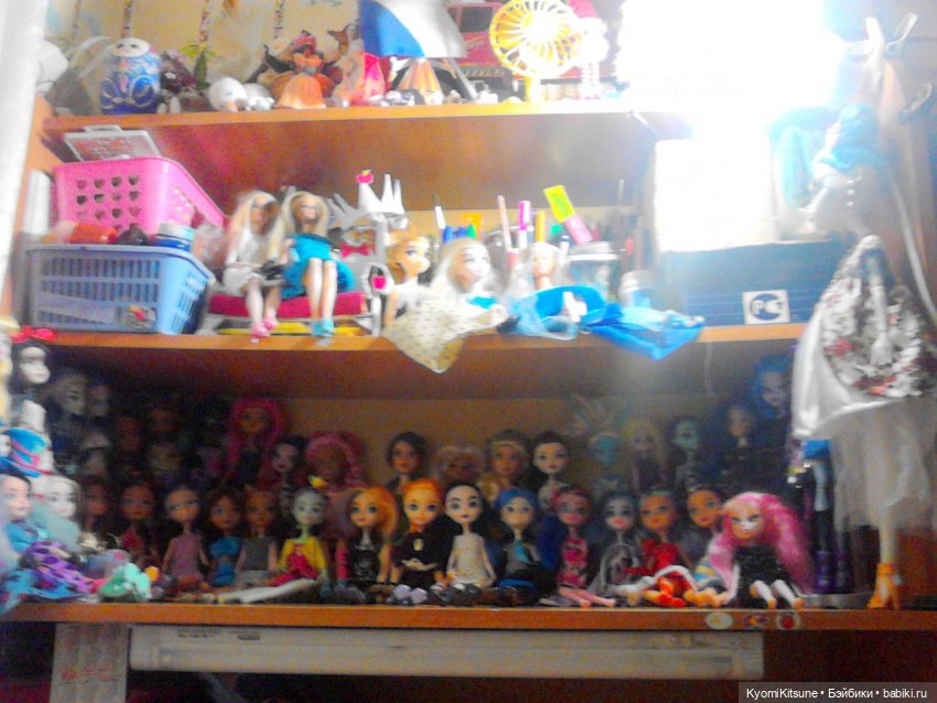 "Вот как это было" или записки сумасшедшего