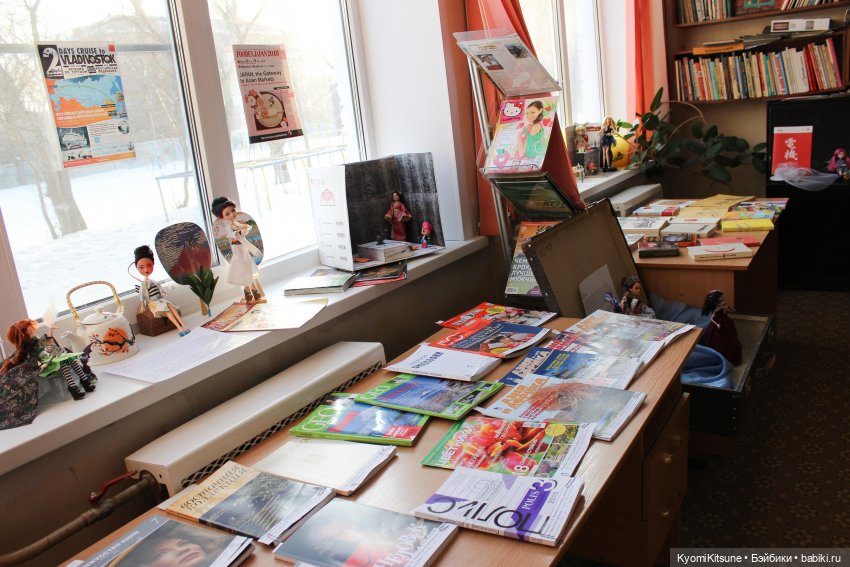 "Вот как это было" или записки сумасшедшего (фото 6)