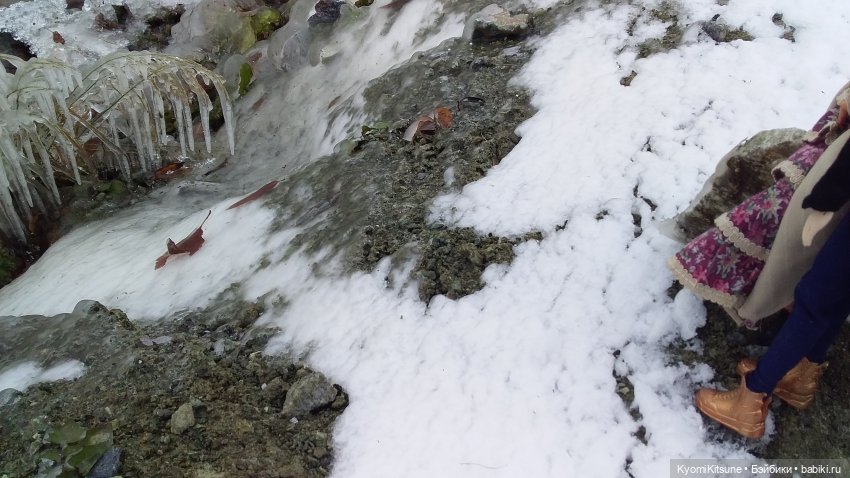 Посланница. (SYITF #14) — Кукольные фотоистории и сериалы: комиксы