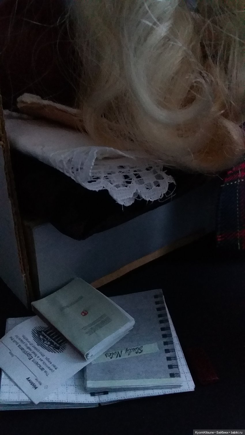 Яд розовых шипов. (SYITF #15) (фото 3)