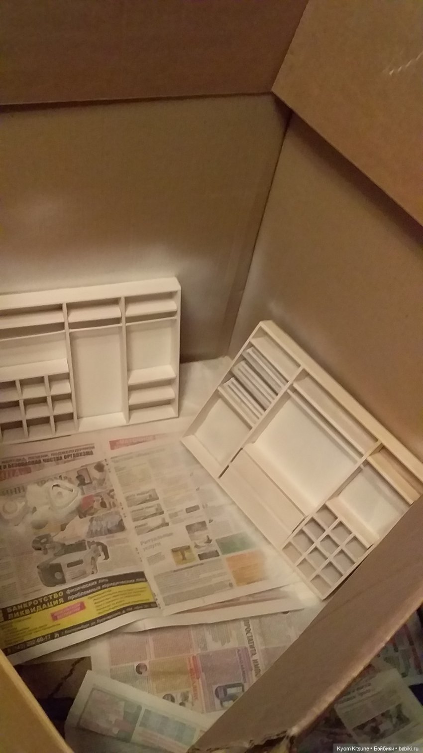 Болталка и разговоры обо всем: жизнь