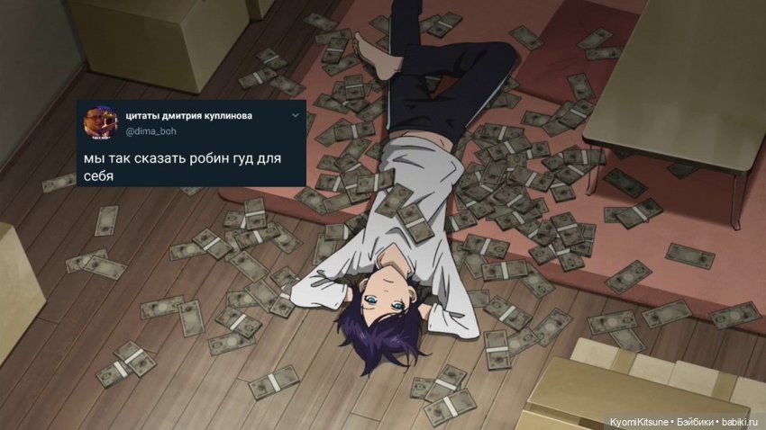 Мк урна | Бэйбики Мк урна — Как сделать аксессуары для кукол: сумки