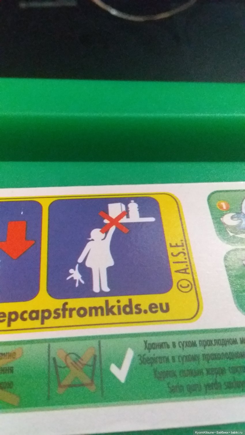 Мк урна | Бэйбики Мк урна — Как сделать аксессуары для кукол: сумки