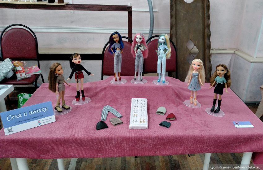 Вяшка 2021 часть 2. Фотоэскурсия