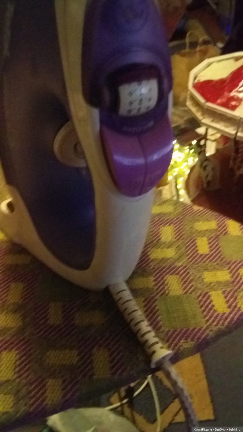 ВЯШка 2021 часть 1. Подготовка (фото 6)