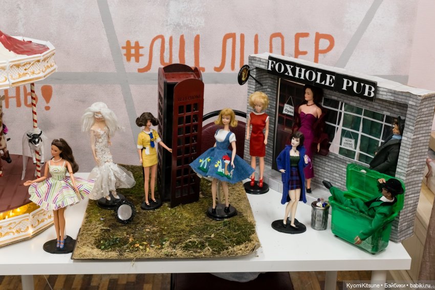 Вяшка 2021 часть 2. Фотоэскурсия (фото 2)