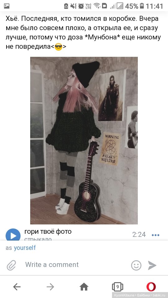 Хайолейр — Куклы Barbie (Барби): Looks (фото 7)