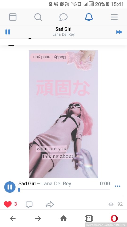 Хайолейр — Куклы Barbie (Барби): Looks (фото 8)