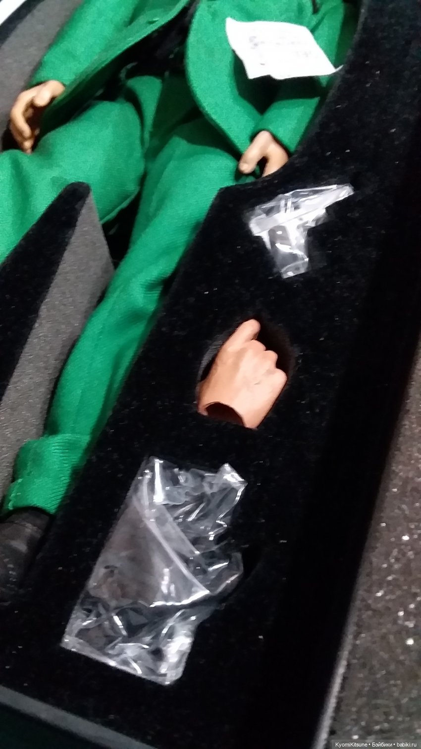 Blackbox Guess me: Riddler/Edward Nygma