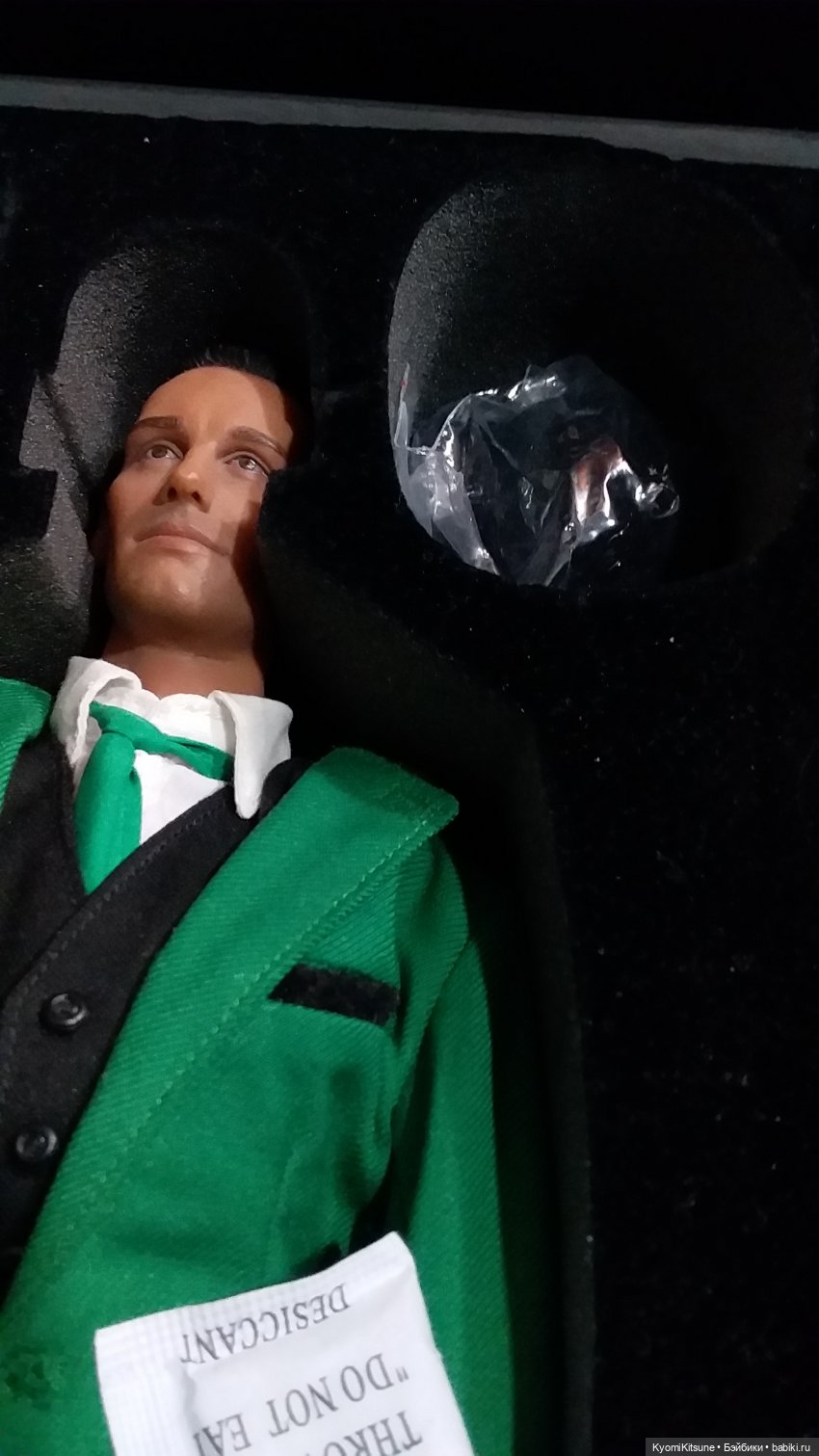 Blackbox Guess me: Riddler/Edward Nygma