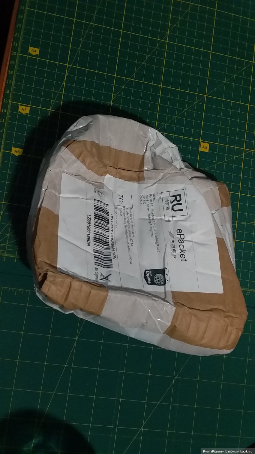 Тело Coomodel BD004 — Экшн (фото 2)