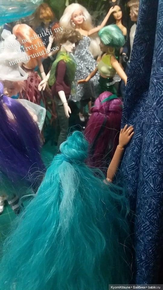 По следам Дельфины. Бэки и стейджи